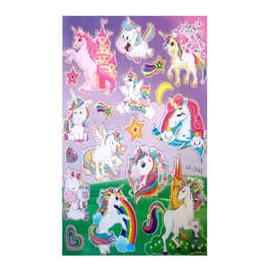 استیکر کودک طرح پونی کوچولو کد AP-294B