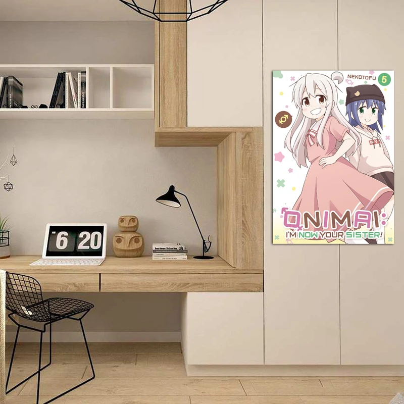 تابلو شاسی کودک مدل کارتون اونیمای کد 7