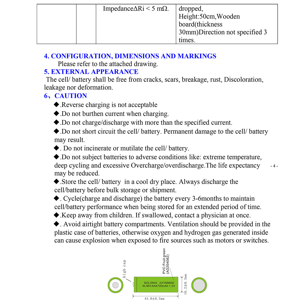 باتری شارژی نیم قلمی سولونیکس مدل صنعتی مجموعه 4 عددی باتری شارژی نیم قلمی سولونیکس مدل صنعتی مجموعه 4 عددی