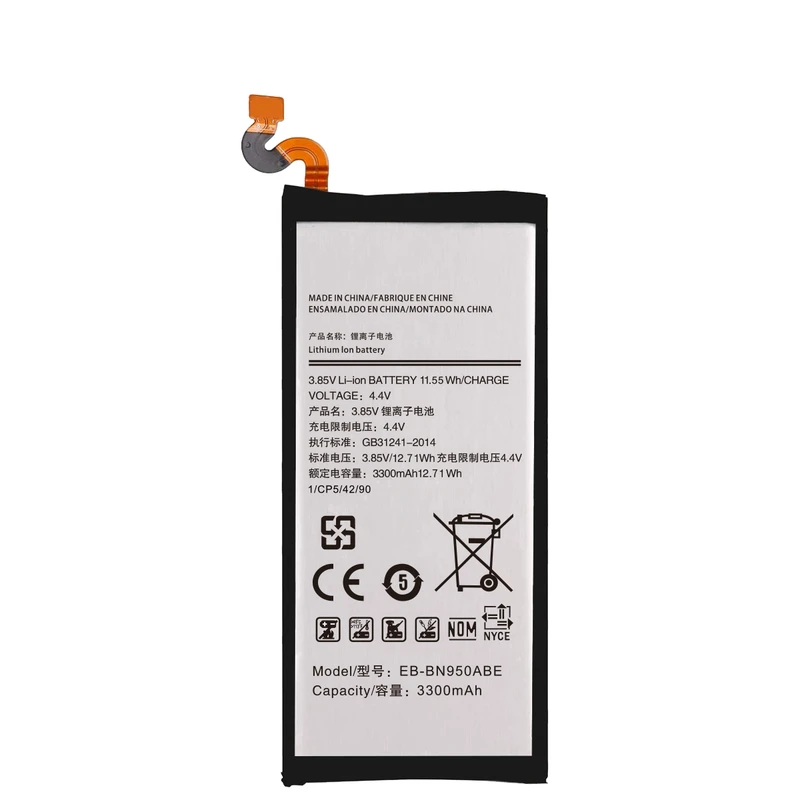 باتری موبایل مدل Note 8 ظرفیت 3300 میلی آمپر ساعت مناسب برای گوشی موبایل سامسونگ galaxy Note 8