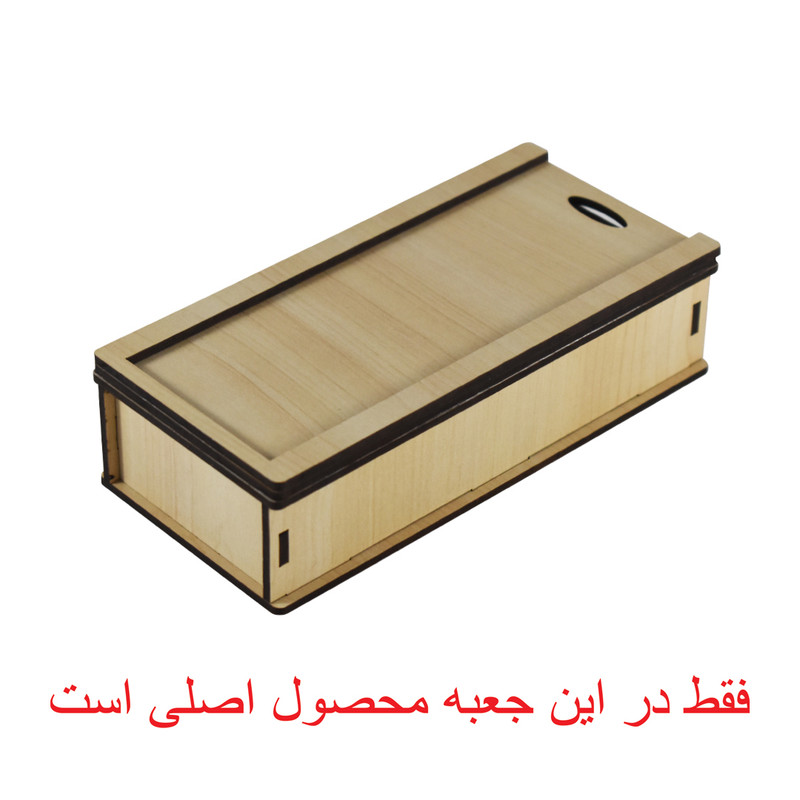 ساعت مچی دیجیتال زنانه مدل مگنتی ال ای دی R256 ساعت مچی دیجیتال زنانه مدل مگنتی ال ای دی R256