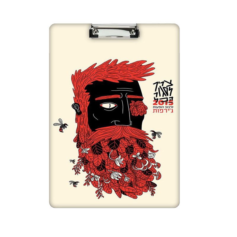 تخته شاسی طرح مرد کد 952 سایز A4