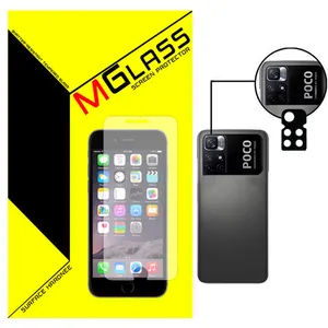 محافظ لنز دوربین ام گلس مدل LNZ-M01 مناسب برای گوشی موبایل شیائومی Redmi Note 11 5G/Poco M4 Pro 