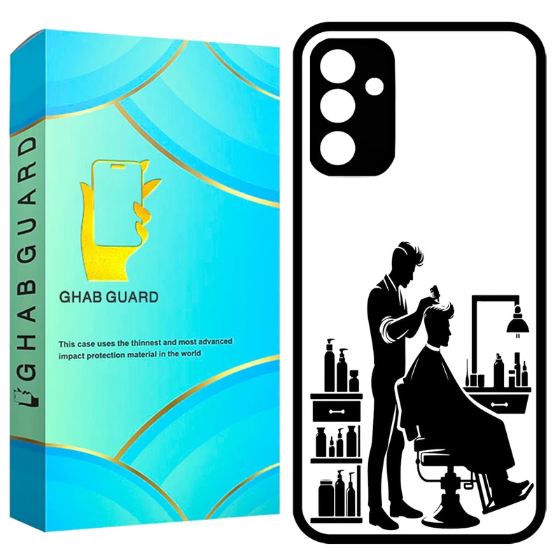 کاور قاب گارد طرح آرایشگر مدل GCHPA34 مناسب برای گوشی موبایل سامسونگ Galaxy A34 5G