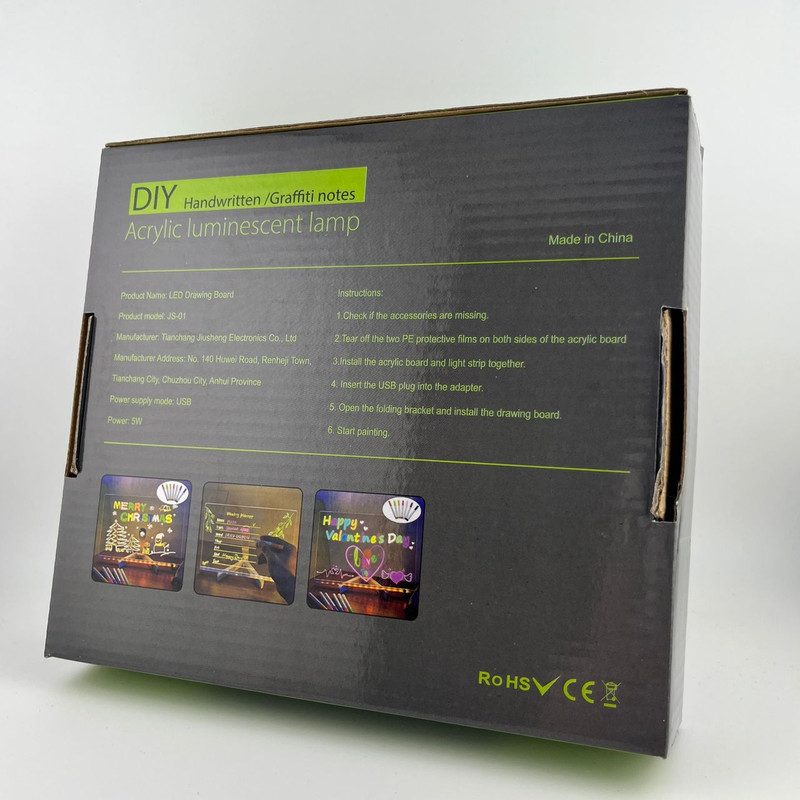 تخته نوری مدل JS-01