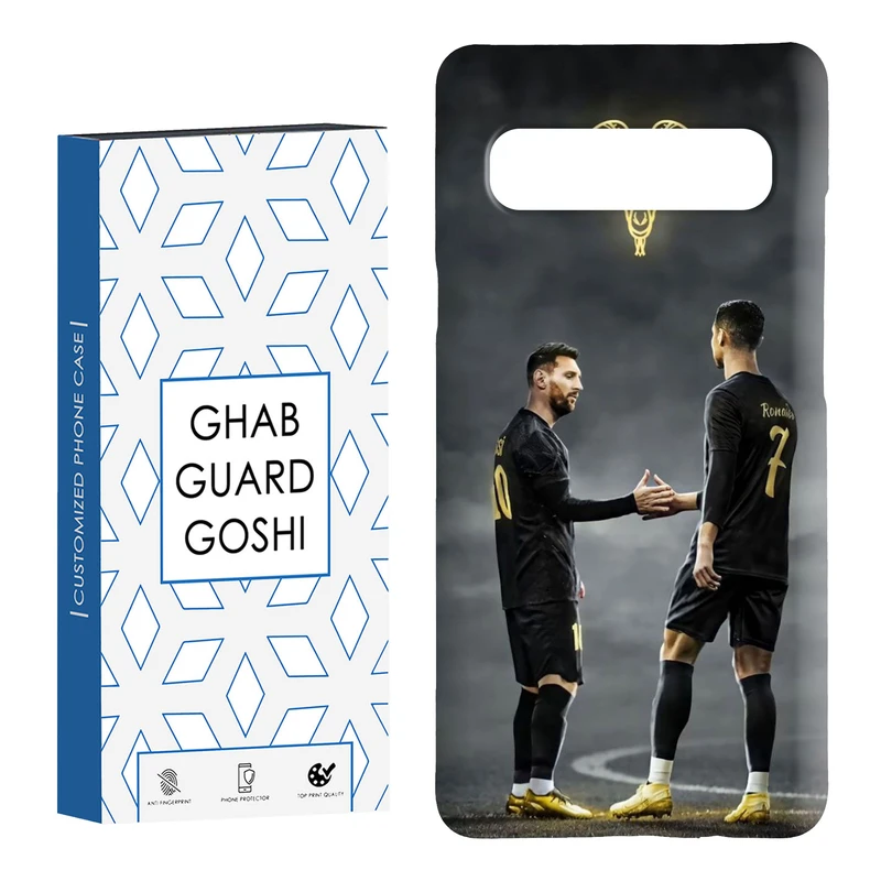 کاور قاب گارد گوشی طرح مسی رونالدو کد Dimo-137 مناسب برای گوشی موبایل سامسونگ Galaxy S10 5G