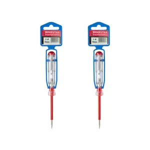 فازمتر بلت مدل Abpopa مجموعه 2 عددی