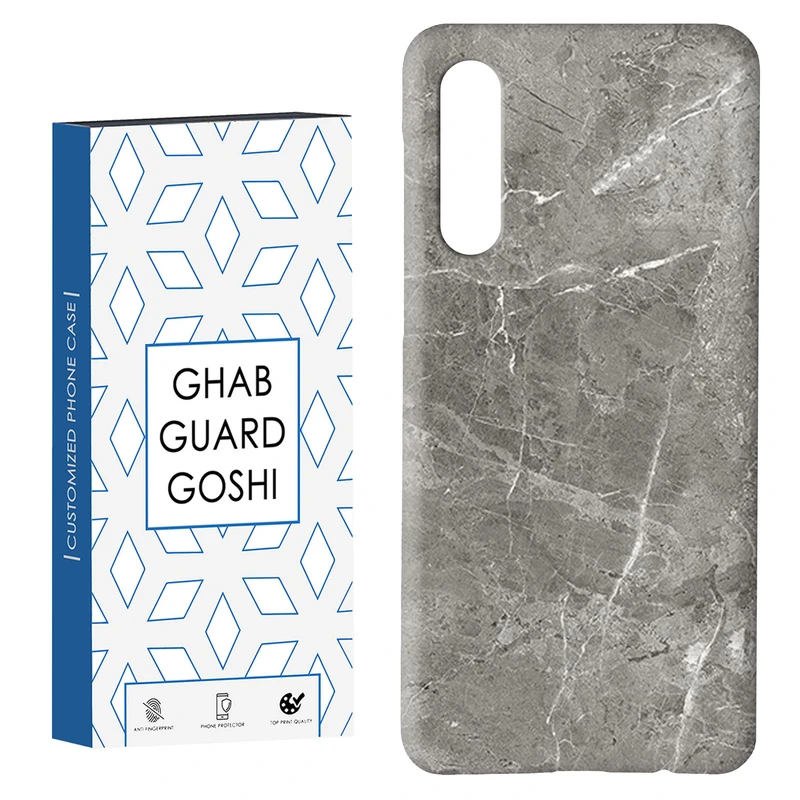 کاور قاب گارد گوشی طرح سنگ  کد Dimo-636 مناسب برای گوشی موبایل سامسونگ GALAXY A50 / A30s  