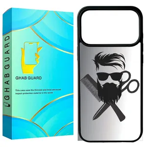 Ghab Guard G17P Cover For Apple iPhone 17 Pro
