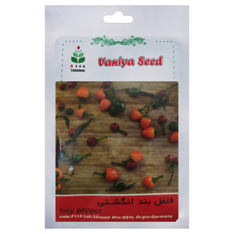 بذر فلفل بند انگشتی آذر سبزینه مدل F116 بسته 3 عددی