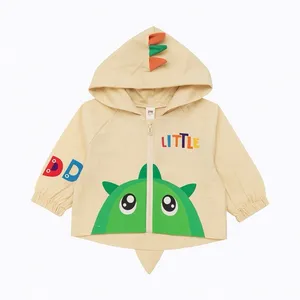 سویشرت ورزشی بچگانه مدل دایناسوری 2