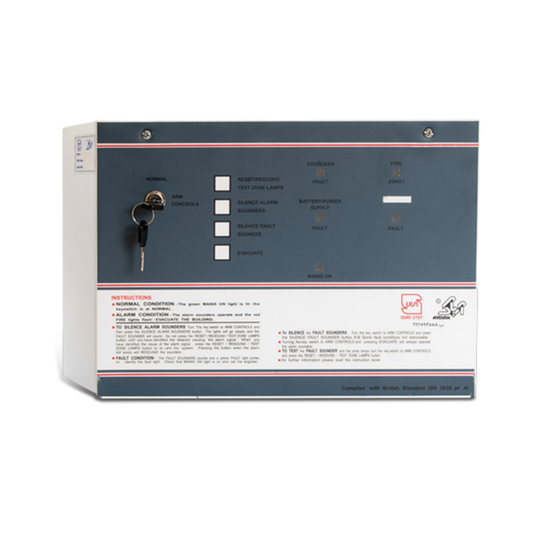 مرکز کنترل اعلام حریق آریاک مدل 10 زون ACT