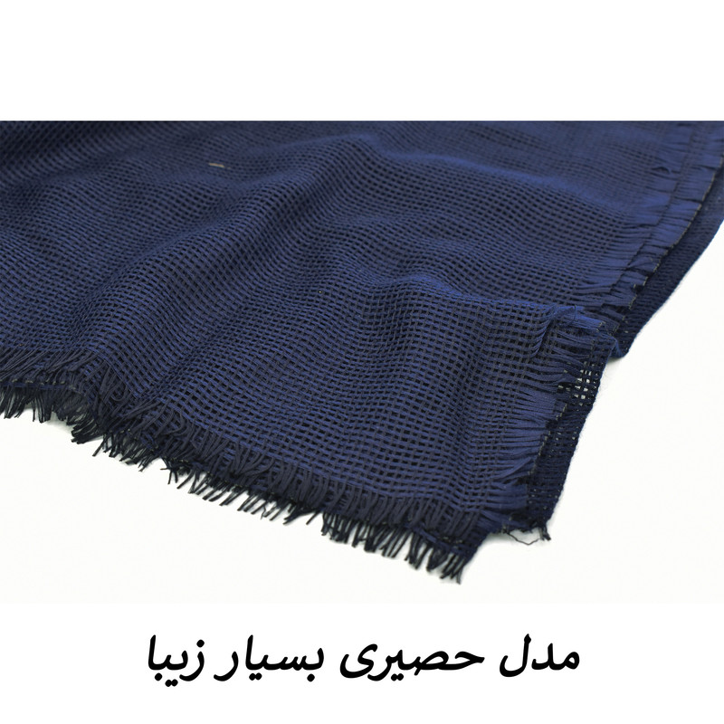 شال زنانه مدل کاترین