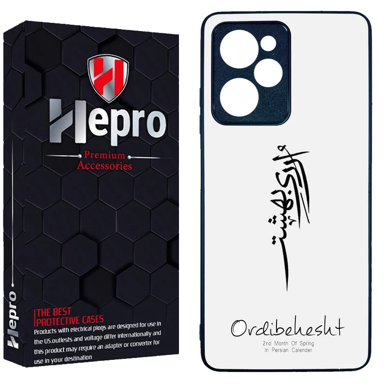 کاور هپرو طرح فانتزی مدل TPU مناسب برای گوشی موبایل شیائومی Poco X5 Pro