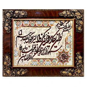 تابلو فرش دستباف طرح وان یکاد مدل برجسته ابریشم دار