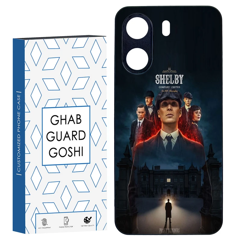 کاور قاب گارد گوشی طرح تام شلبی کد TPU-217 مناسب برای گوشی موبایل شیائومی REDMI 13C / POCO C65