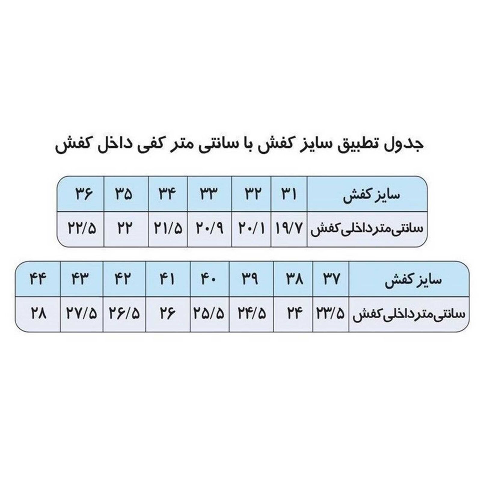 کفش روزمره مردانه کد NG M 2018  -  - 4