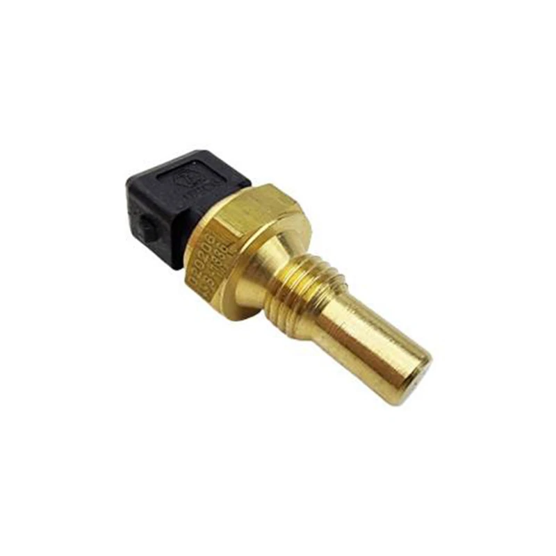 مهره اب دو فيش کد 8940 مناسب برای پراید