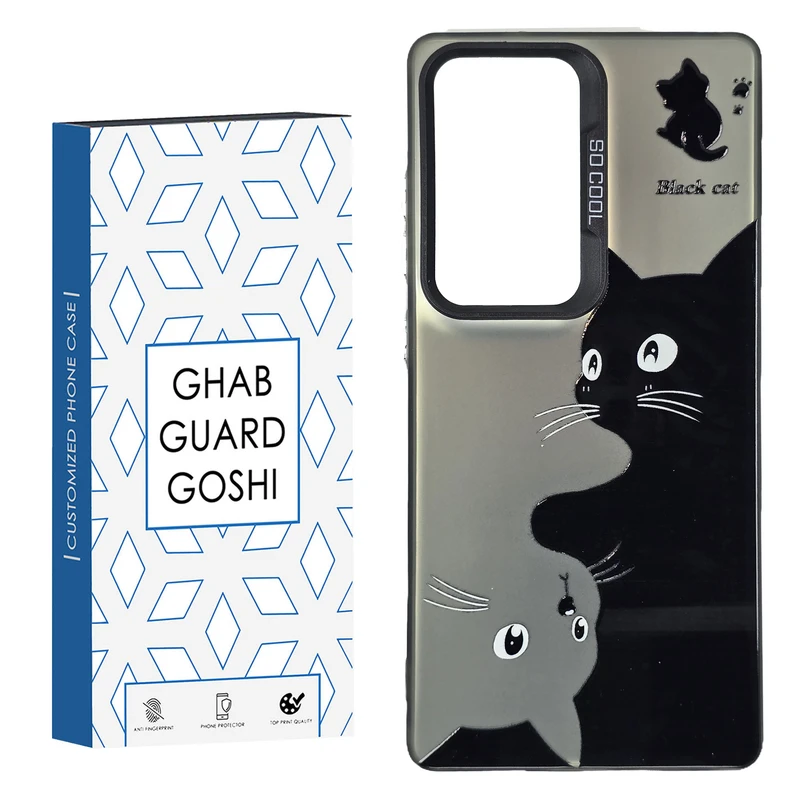     کاور قاب گارد گوشی طرح  Socool-black cat مناسب برای گوشی موبایل سامسونگ GALAXY S25 ULTRA  