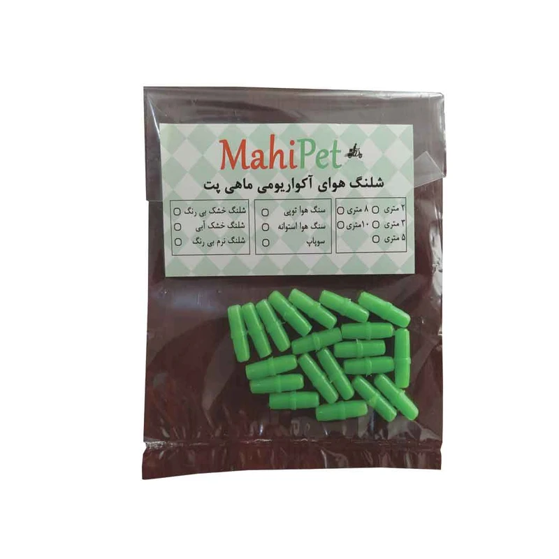 شلنگ هوای آکواریوم ماهی پت مدل Mp-2r بسته 20 عددی