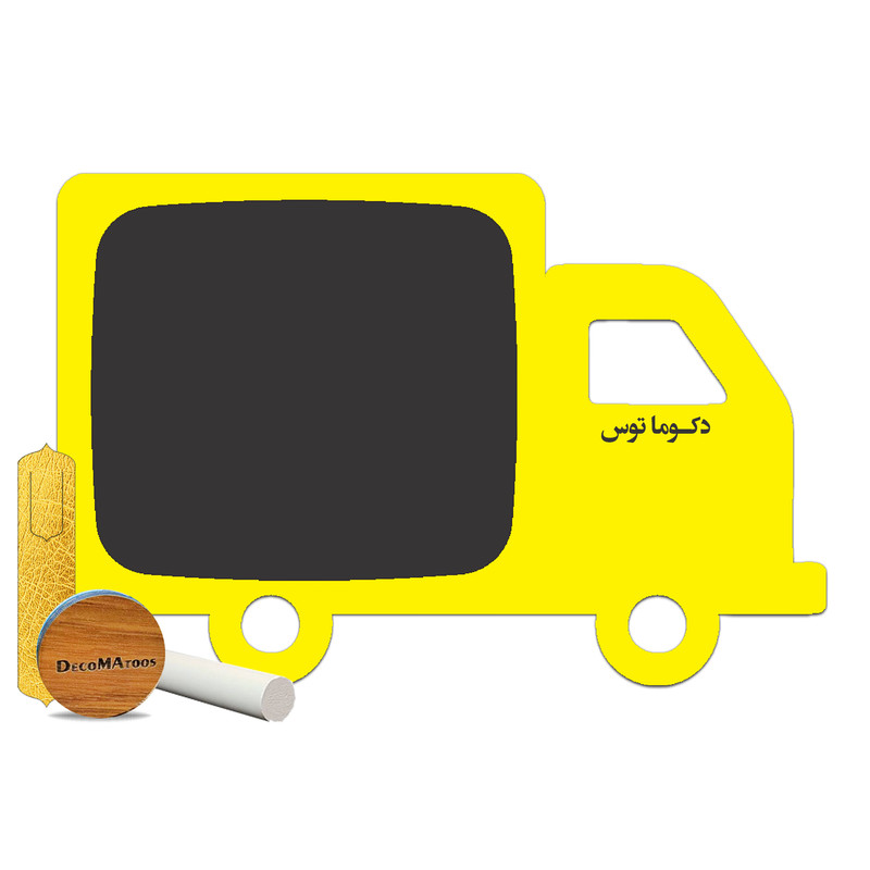 تخته سیاه دکوماتوس طرح کامیون کد T01 سایز 30x20 سانتی متر