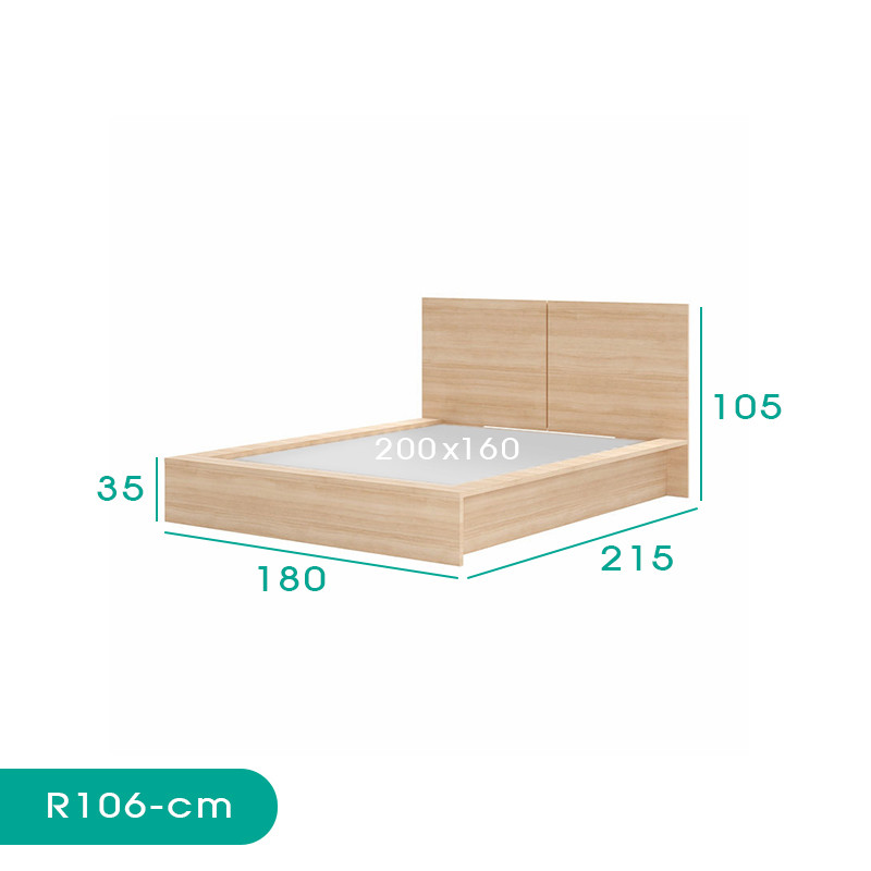 تخت خواب دو نفره اسمردیس مدل R106 سایز 200x160