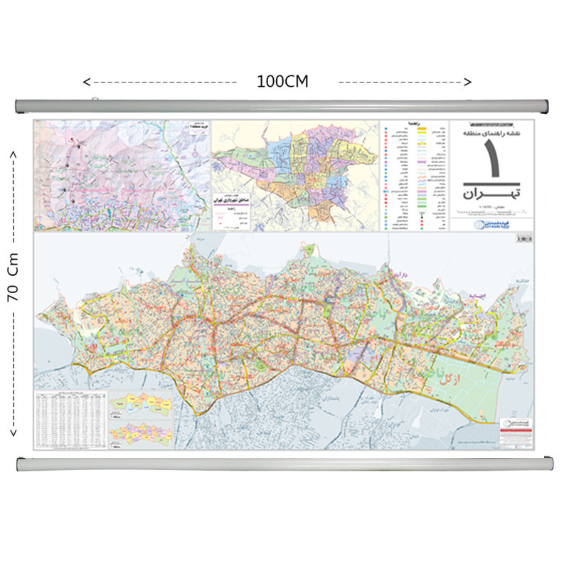 نقشه انتشارات گیتاشناسی نوین مدل راهنمای منطقه 1تهران کد L1301