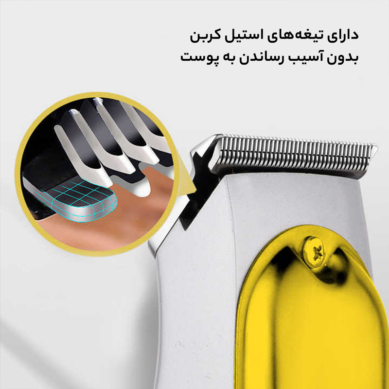 ماشین اصلاح موی سر و صورت اچ تی سی مدل AT179