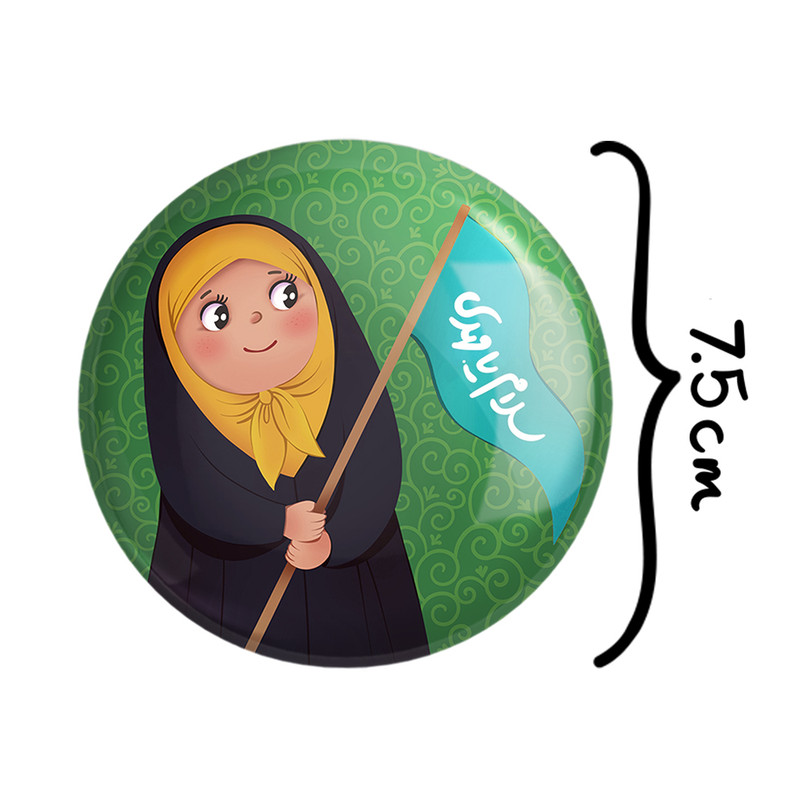 آینه جیبی خندالو مدل نیمه شعبان کودکانه کد 25525 آینه جیبی خندالو مدل نیمه شعبان کودکانه کد 25525