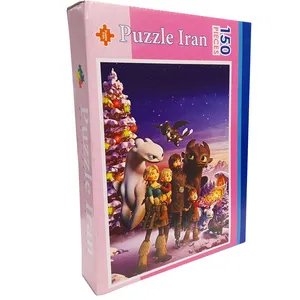 پازل 150 تکه ایران پازل مدل مربی اژدها