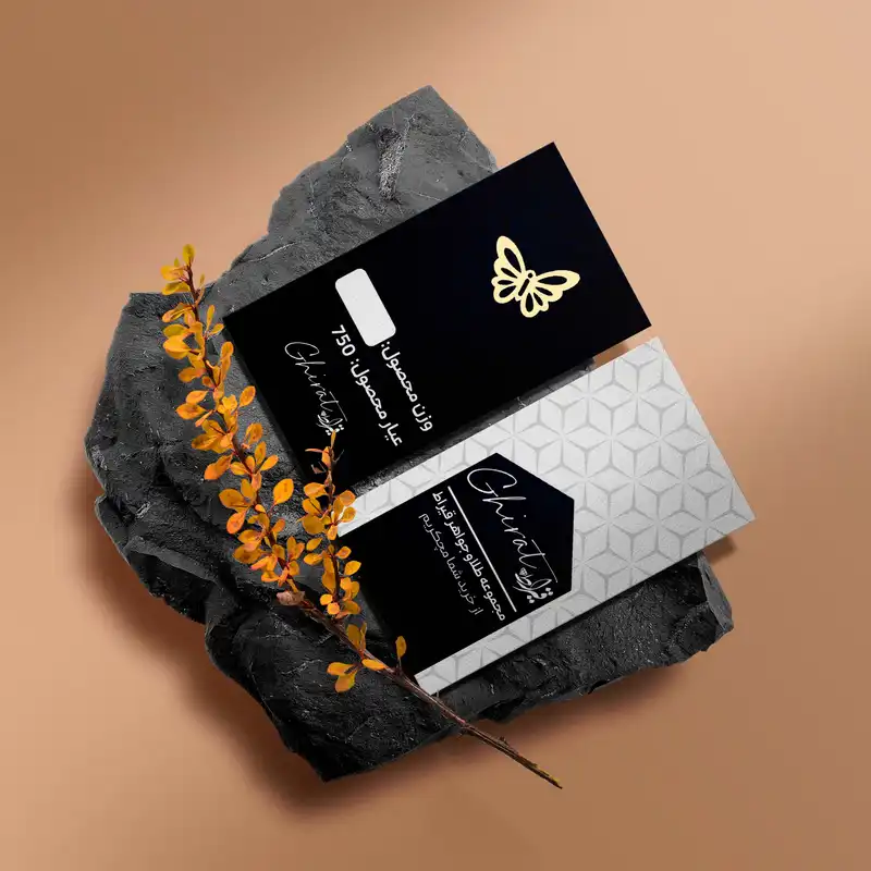 طلا گرمی 18 عیار قیراط طرح پروانه کد G00111