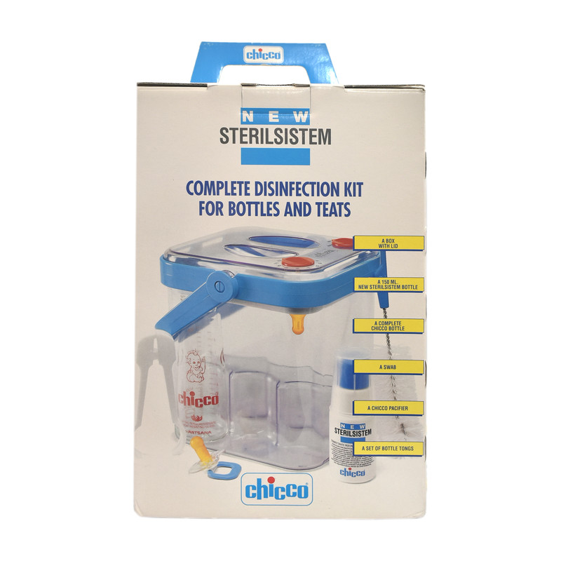 ست 7 تکه ظرف استریل کننده شیشه شیر چیکو مدل C65212.0