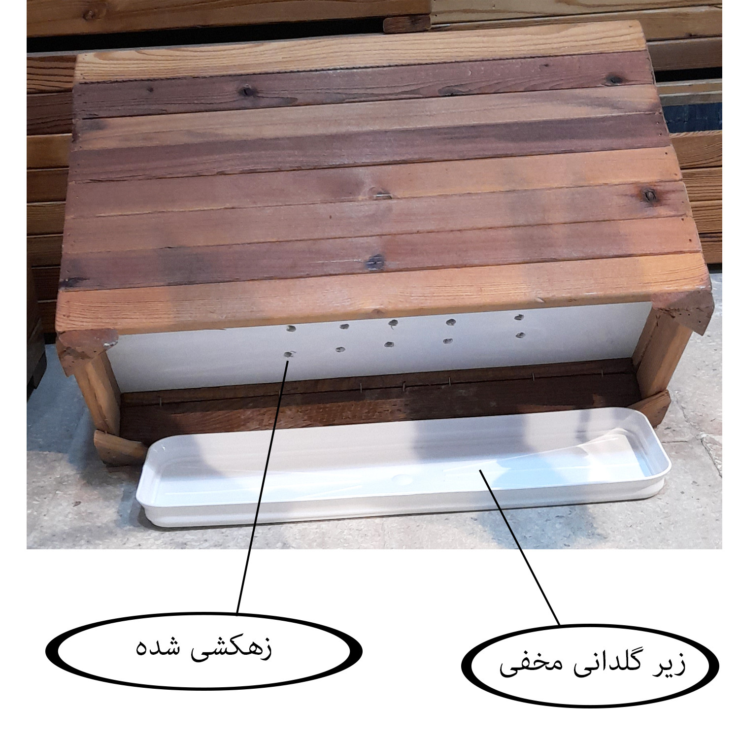 گلدان مدل 5322r8