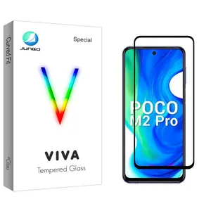 Junbo Viva Screen Protector For Xiaomi Poco M2 Pro