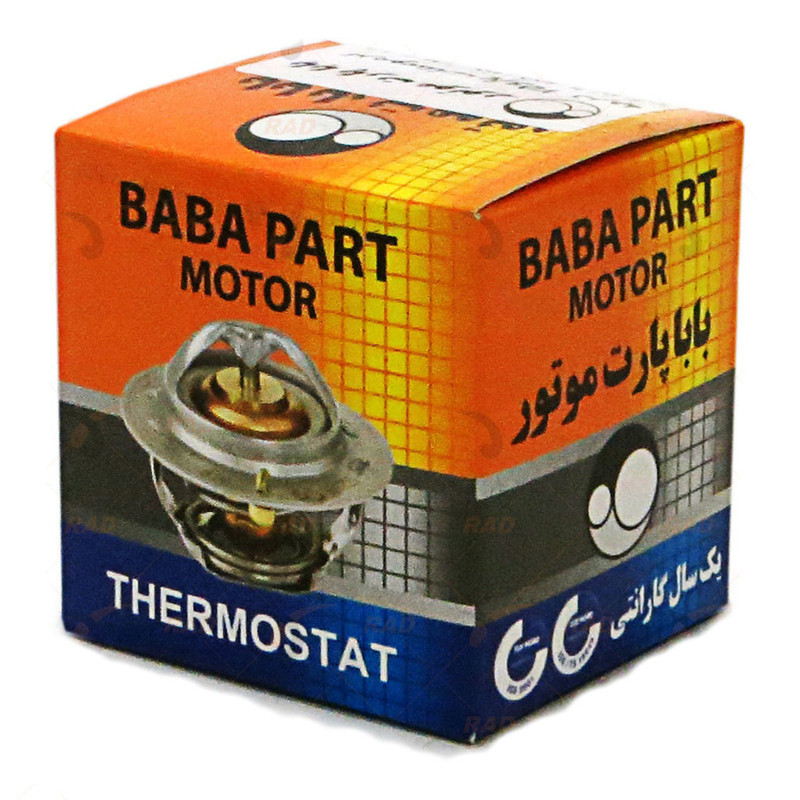 ترموستات بابا پارت موتور کد 990504 مناسب برای پژو 405