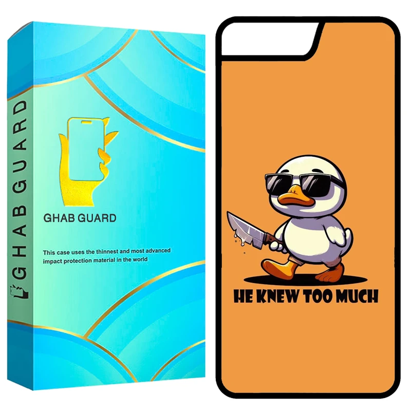 کاور قاب گارد طرح اردک مدل GCHP7 مناسب برای گوشی موبایل اپل iPhone 7 / 8 / SE 2020 / SE 2022