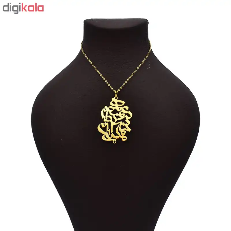 گردنبند طلا 18 عیار زنانه الن نار مدل شعر اسليمي ELN3352763