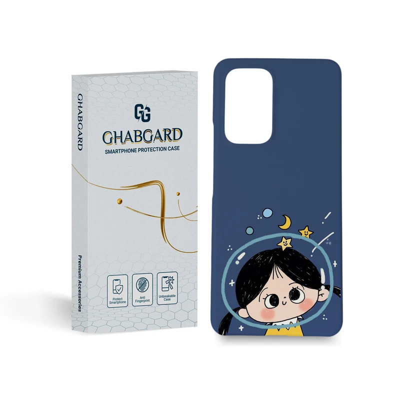 کاور قاب گارد مدل دخترانه مناسب برای گوشی موبایل سامسونگ Galaxy A53   