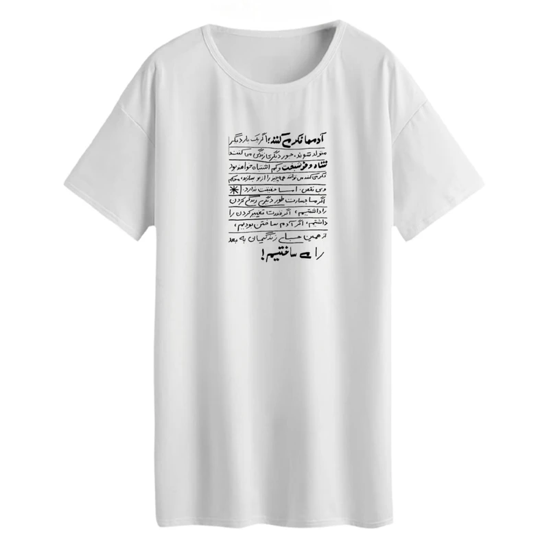 تی شرت لانگ زنانه مدل نوشته فارسی کد 03