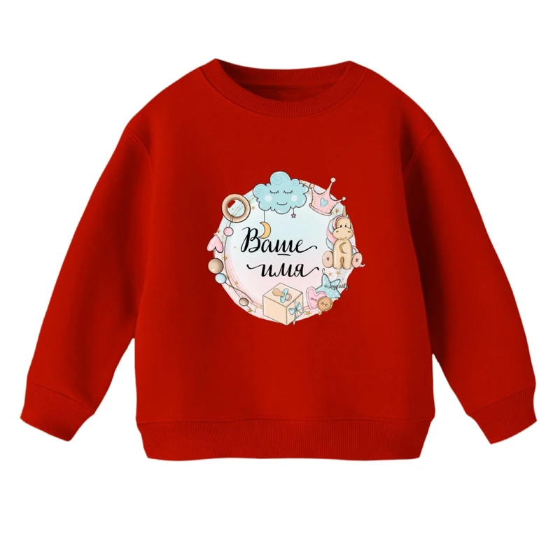 سویشرت بچگانه مدل اسب شاخدار و ابر 