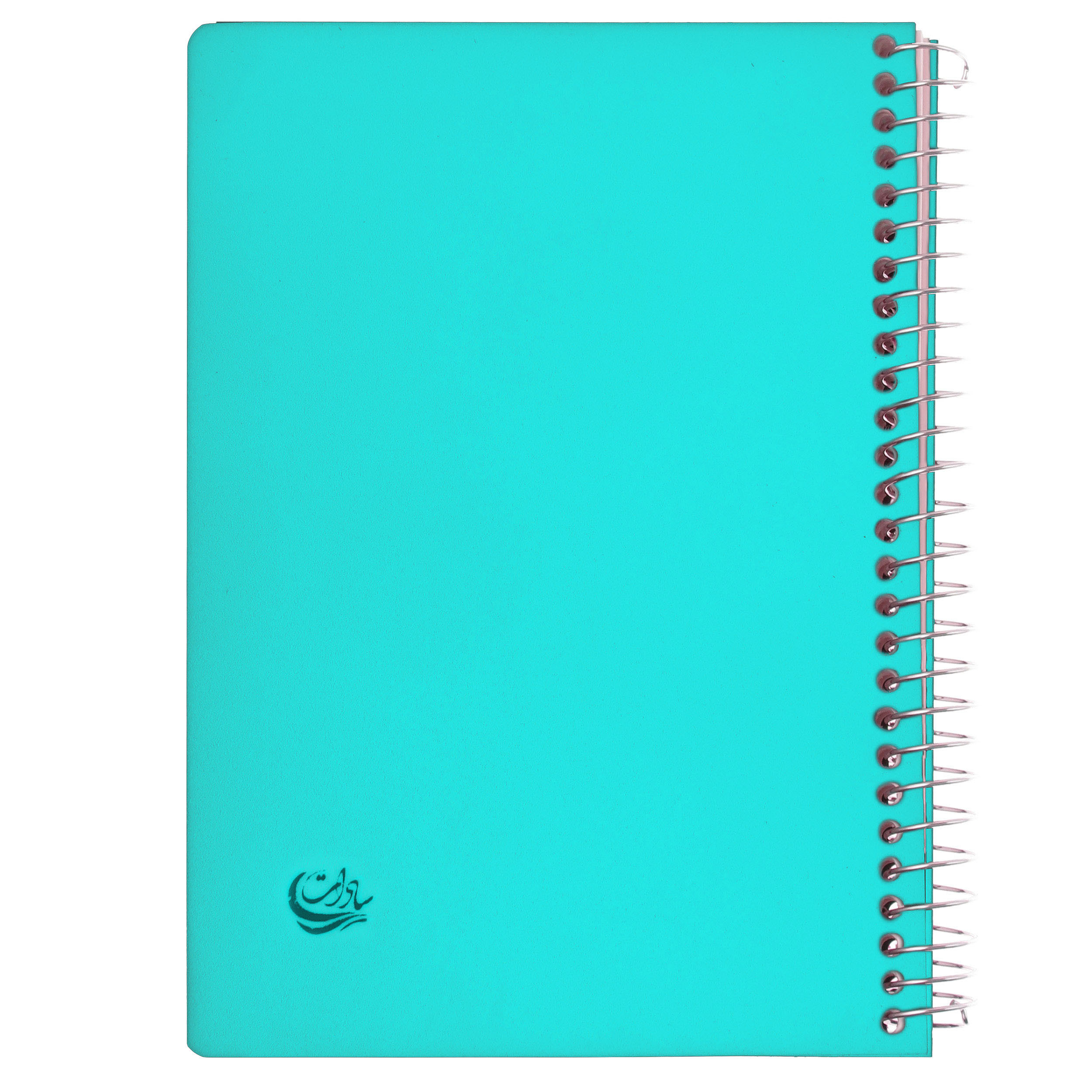 دفترچه یادداشت 300 برگ سادات مدل B-300