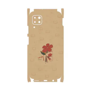 MAHOOT Persian book Nostalgia-FullSkin Cover Sticker for Huawei Nova 7i