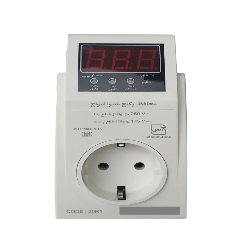محافظ ولتاژ شیوا امواج مدل VPR-T4 کد 20R1 بسته سه عددی