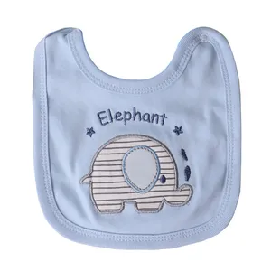 پیش بند نوزاد مدل Elephant