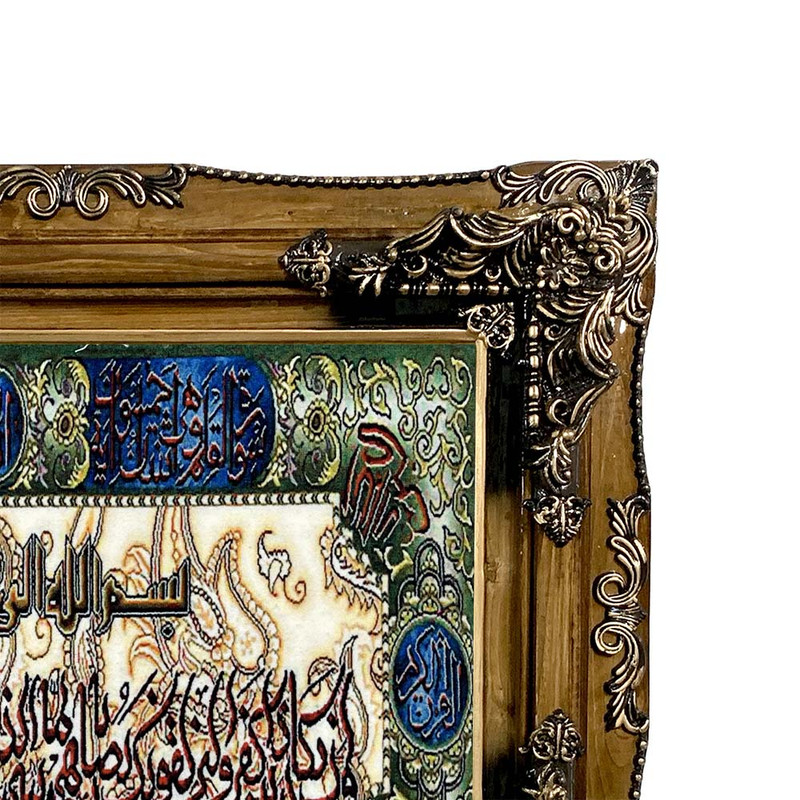 تابلو فرش ماشینی طرح وان یکاد کد 8987