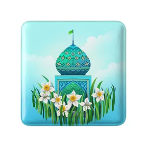 مگنت خندالو مدل نیمه شعبان کودکانه کد 25550