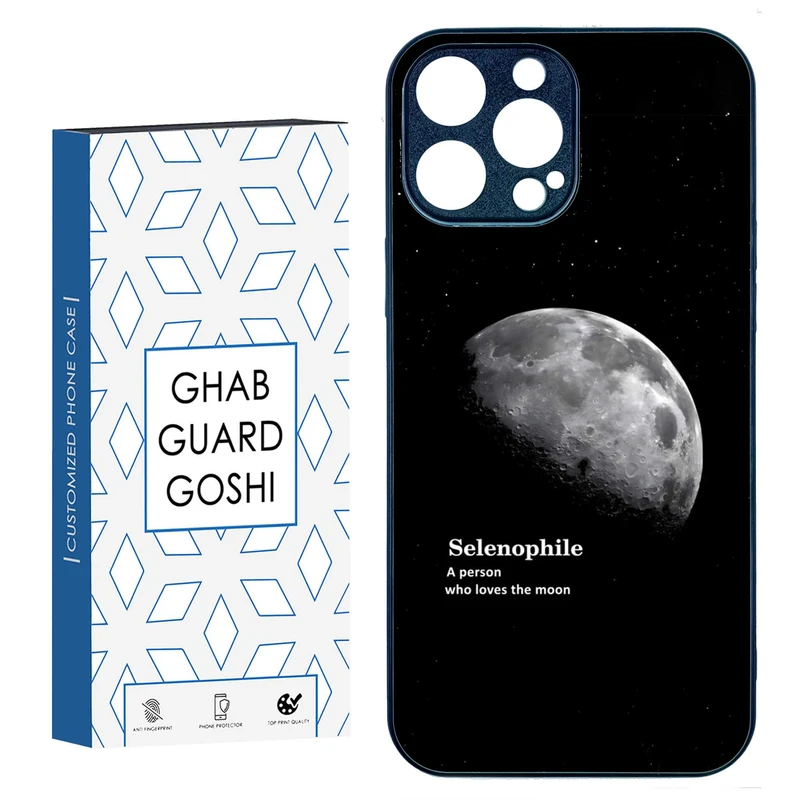 کاور قاب گارد گوشی طرح ماه کد TPU-063 مناسب برای گوشی موبایل اپل IPHONE 15 PRO MAX