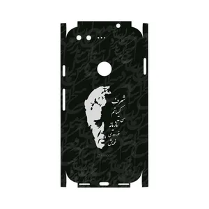 MAHOOT Ahmad-Shamlou-FullSkin Cover Sticker for Google Pixel