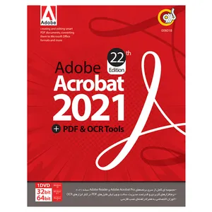 مجموعه نرم افزار Adobe Acrobat 2021 نشر گردو