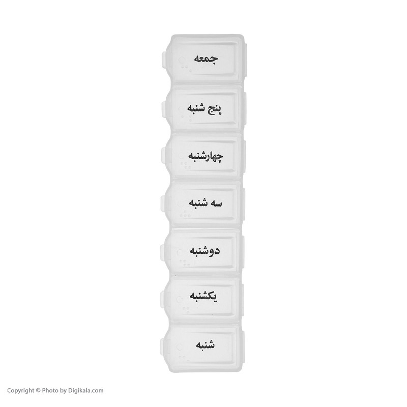 محفظه نگهداری قرص اف تی ای کو مدل هفتگی